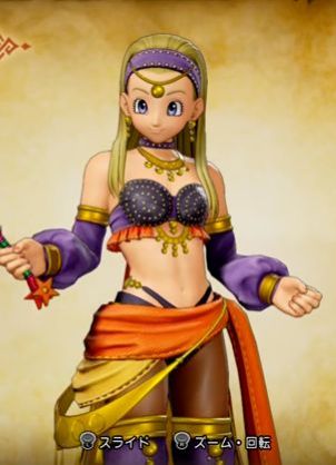 ドラクエ好きな人語ろう