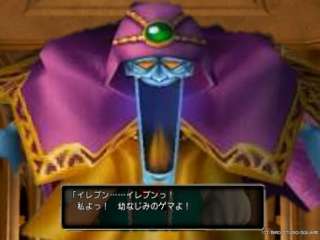 ドラクエ好きな人語ろう