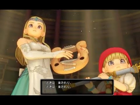 ドラクエ好きな人語ろう