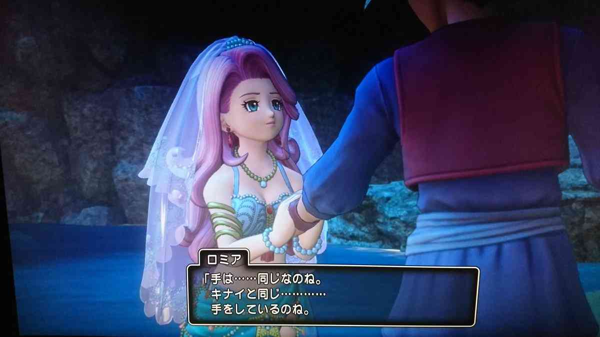 ドラクエ好きな人語ろう