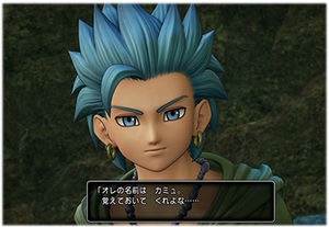 ドラクエ好きな人語ろう