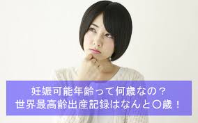 浅野ゆう子、一般男性と結婚発表「この年齢だからこそ、互いの健康に気遣いつつ、寄り添いながら穏やかに…」