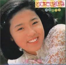 浅野ゆう子、一般男性と結婚発表「この年齢だからこそ、互いの健康に気遣いつつ、寄り添いながら穏やかに…」