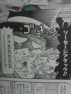 好きなキャラのツーショット画像を貼ろう♪