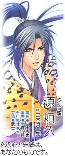 好きなキャラのツーショット画像を貼ろう♪