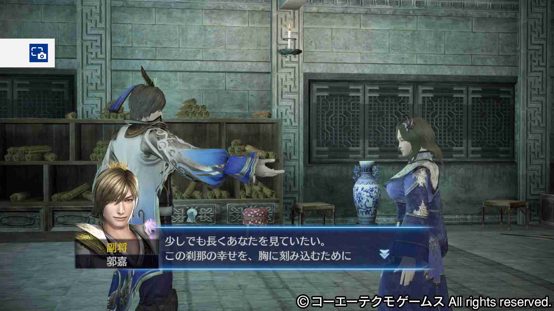 好きなキャラのツーショット画像を貼ろう♪