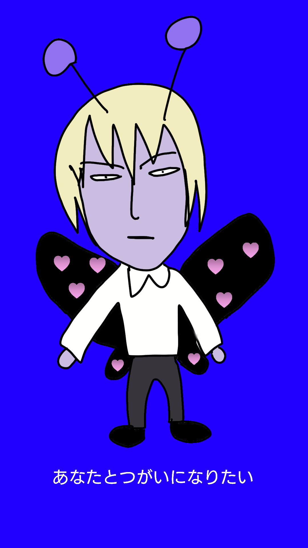 好きなキャラのツーショット画像を貼ろう♪