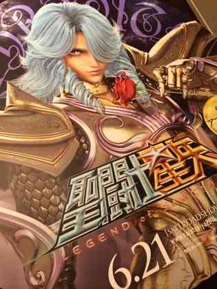 好きなキャラのツーショット画像を貼ろう♪