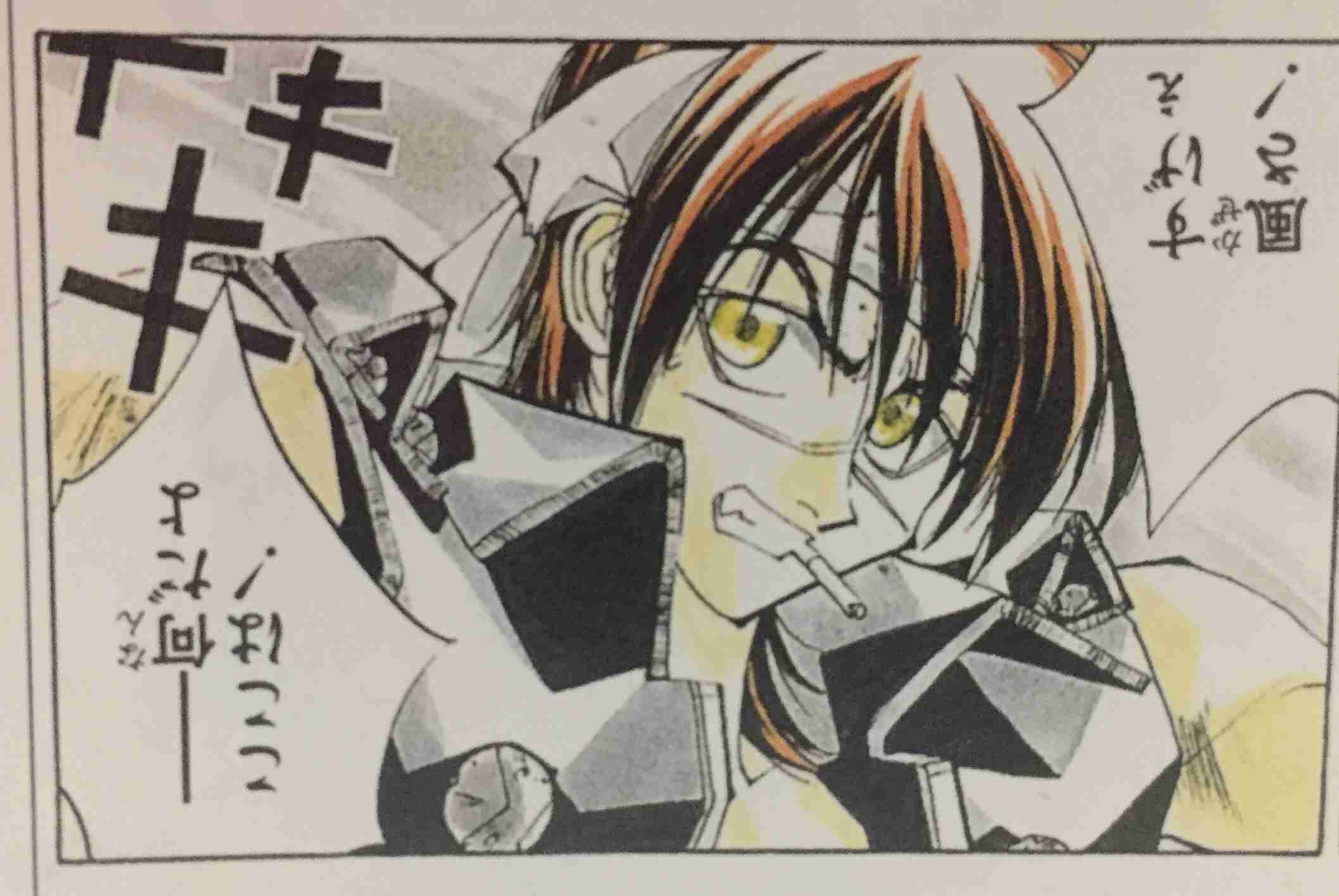 好きなキャラのツーショット画像を貼ろう♪