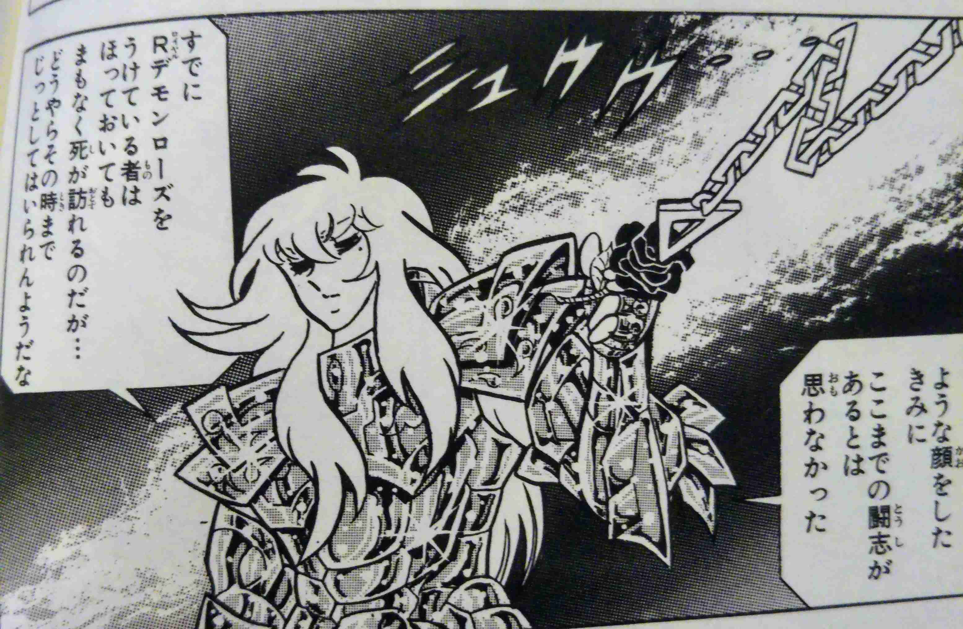 好きなキャラのツーショット画像を貼ろう♪