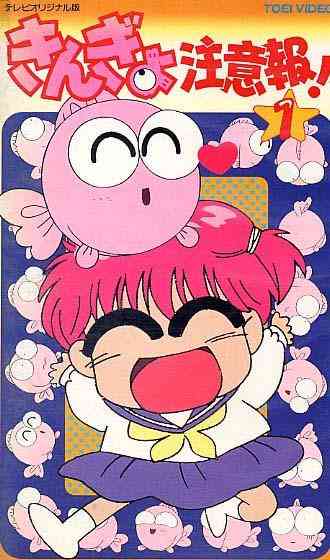 好きなキャラのツーショット画像を貼ろう♪