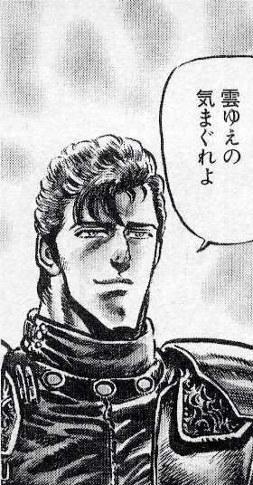 好きなキャラのツーショット画像を貼ろう♪