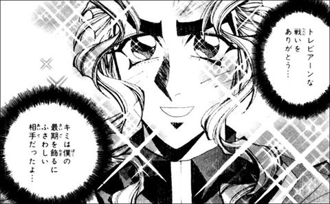 好きなキャラのツーショット画像を貼ろう♪