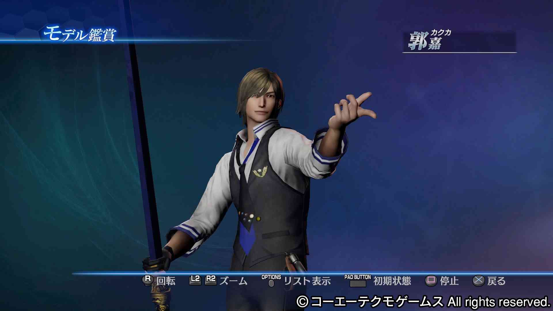 好きなキャラのツーショット画像を貼ろう♪