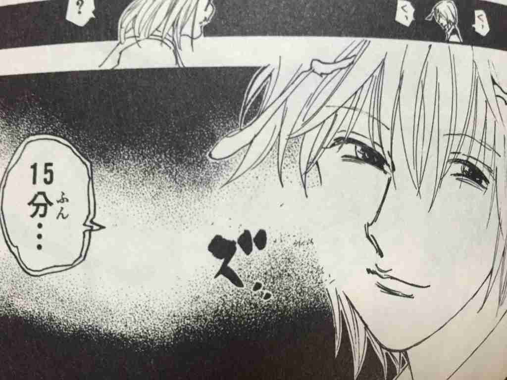 好きなキャラのツーショット画像を貼ろう♪