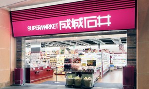 好きなキャラのツーショット画像を貼ろう♪