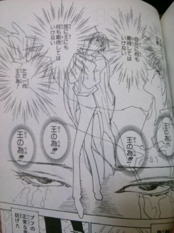 好きなキャラのツーショット画像を貼ろう♪