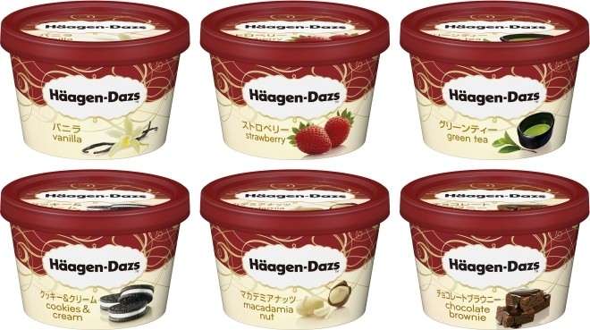 好きなキャラのツーショット画像を貼ろう♪