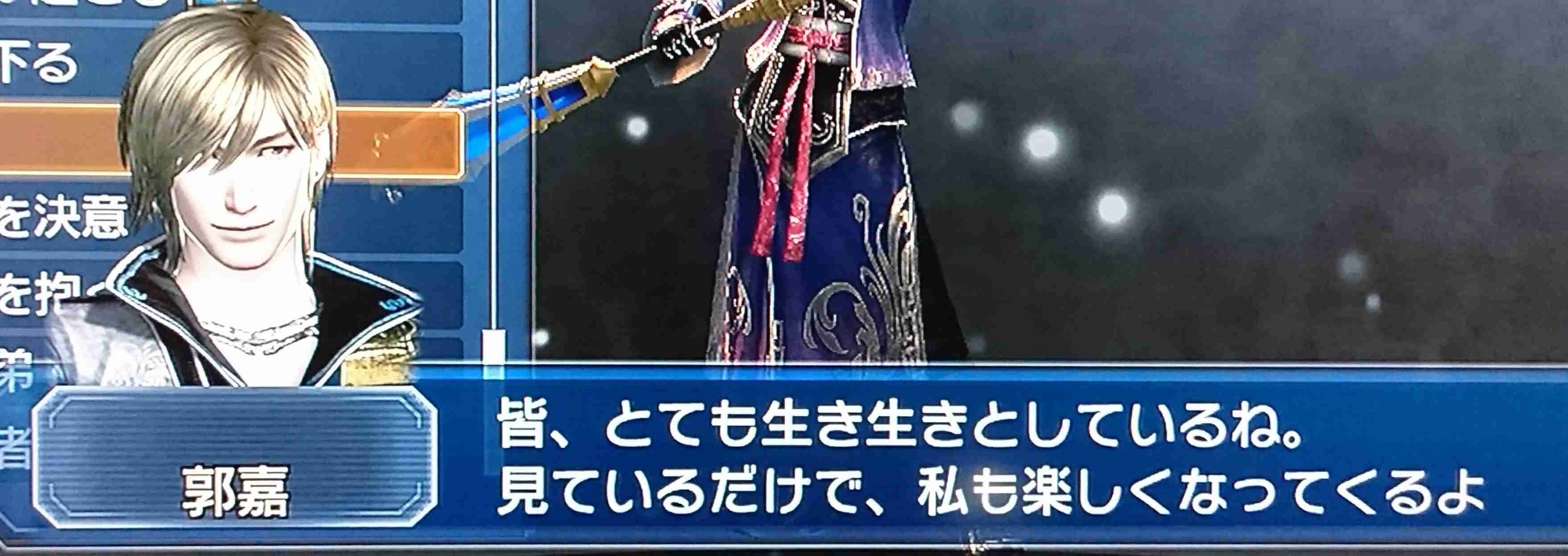 好きなキャラのツーショット画像を貼ろう♪