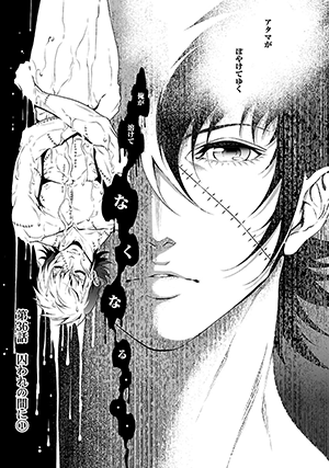 好きなキャラのツーショット画像を貼ろう♪