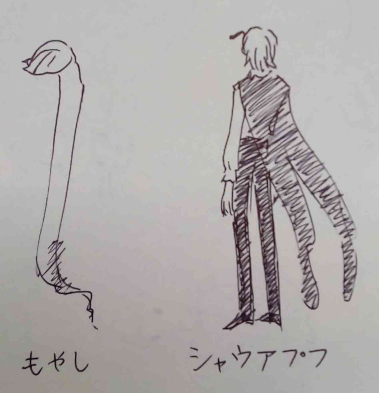 好きなキャラのツーショット画像を貼ろう♪