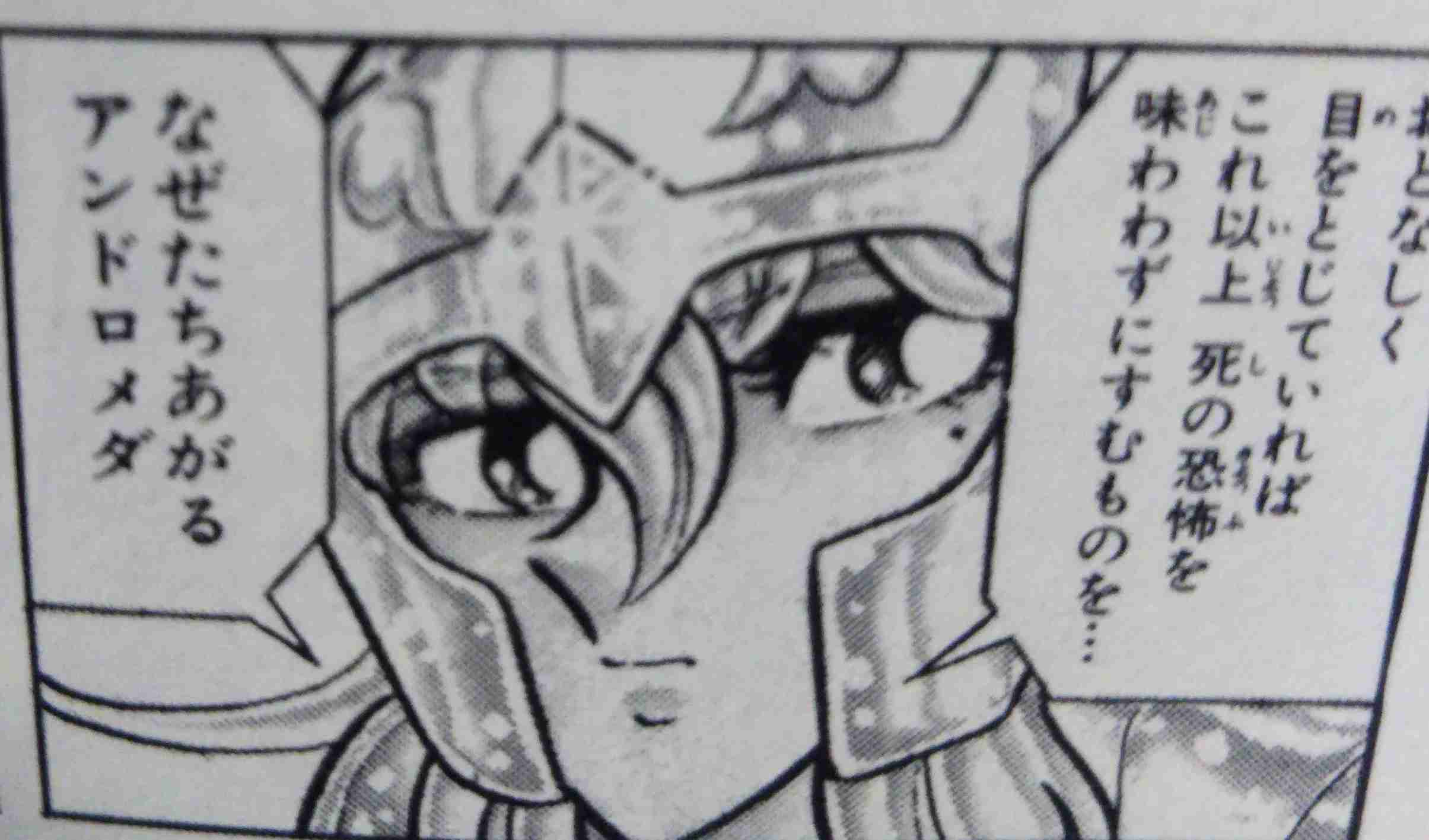 好きなキャラのツーショット画像を貼ろう♪