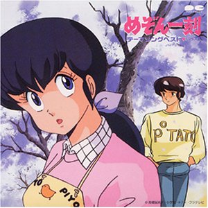 好きなキャラのツーショット画像を貼ろう♪