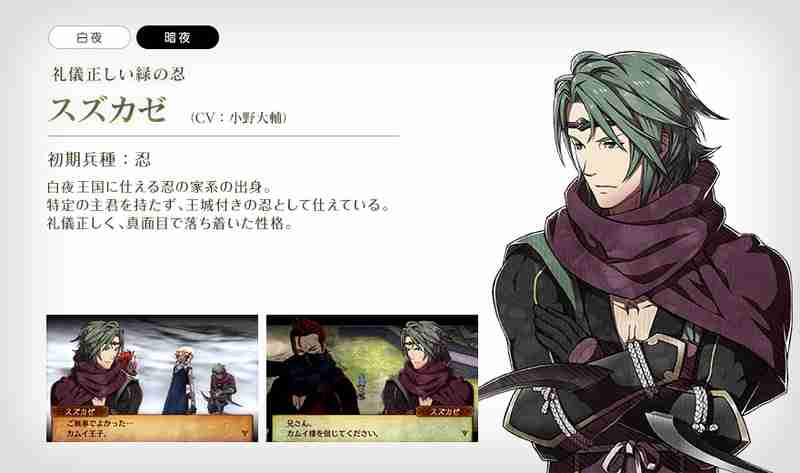 好きなキャラのツーショット画像を貼ろう♪