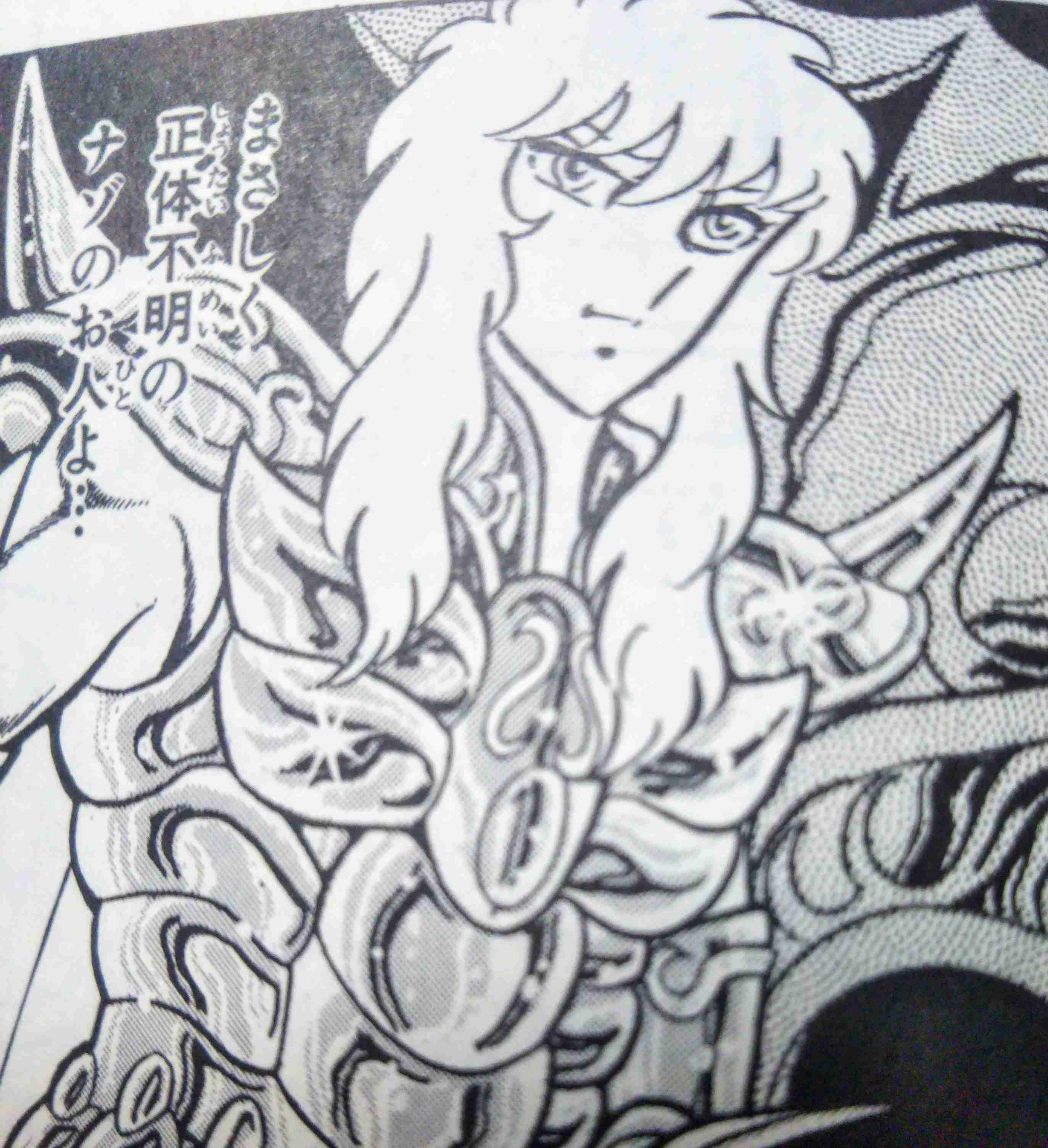 好きなキャラのツーショット画像を貼ろう♪