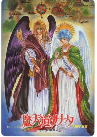 好きなキャラのツーショット画像を貼ろう♪