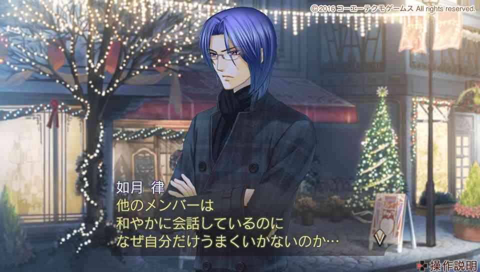 好きなキャラのツーショット画像を貼ろう♪