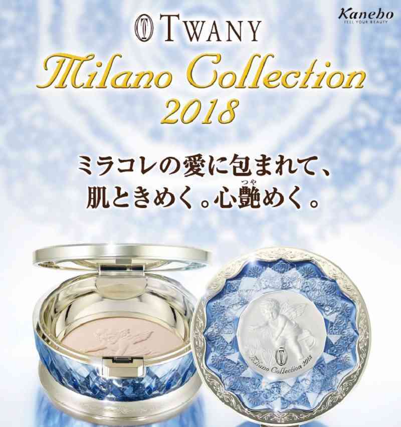 【ネタトピ】ガルチャン民を倒したら手に入りそうなアイテム