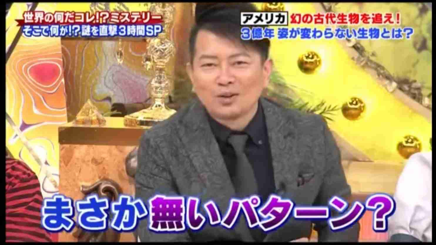【ネタトピ】ガルチャン民を倒したら手に入りそうなアイテム