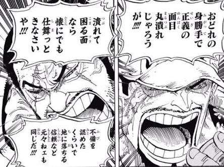 怒られるのが苦手な人ー!