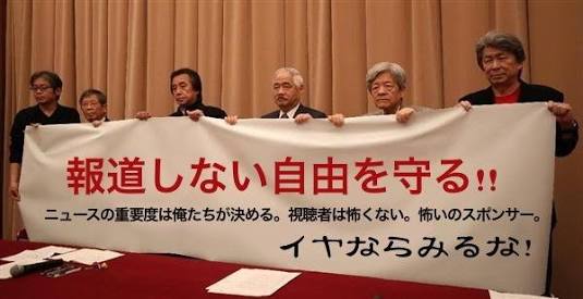 ニュース、新聞よりネットで＝初めて逆転、朝刊読者7割切る-世論調査