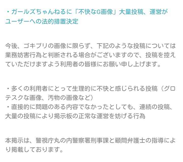 ニュース、新聞よりネットで＝初めて逆転、朝刊読者7割切る-世論調査