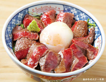 ◯◯牛が美味しかった！！