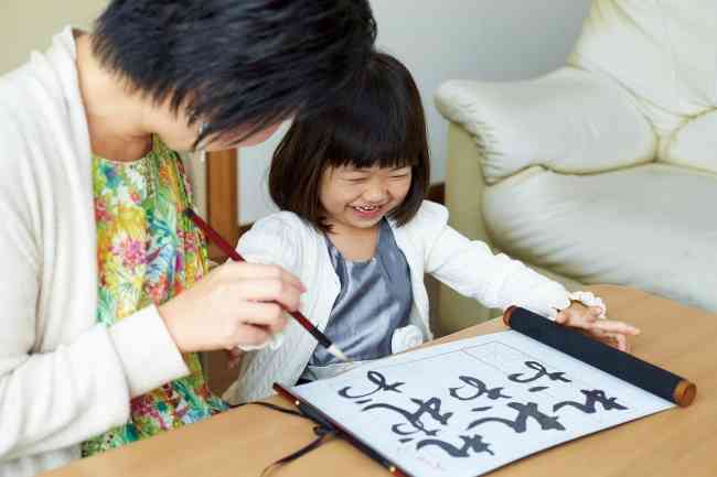 親子で習い事してた人いますか？
