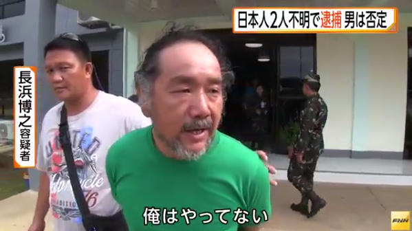 その後が気になっているニュースありますか?