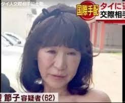 その後が気になっているニュースありますか?