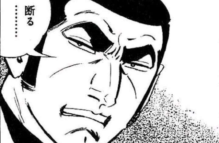 奇数人数で出掛けるのが苦手