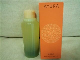 好きな入浴剤