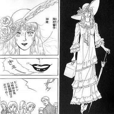 不安になる漫画