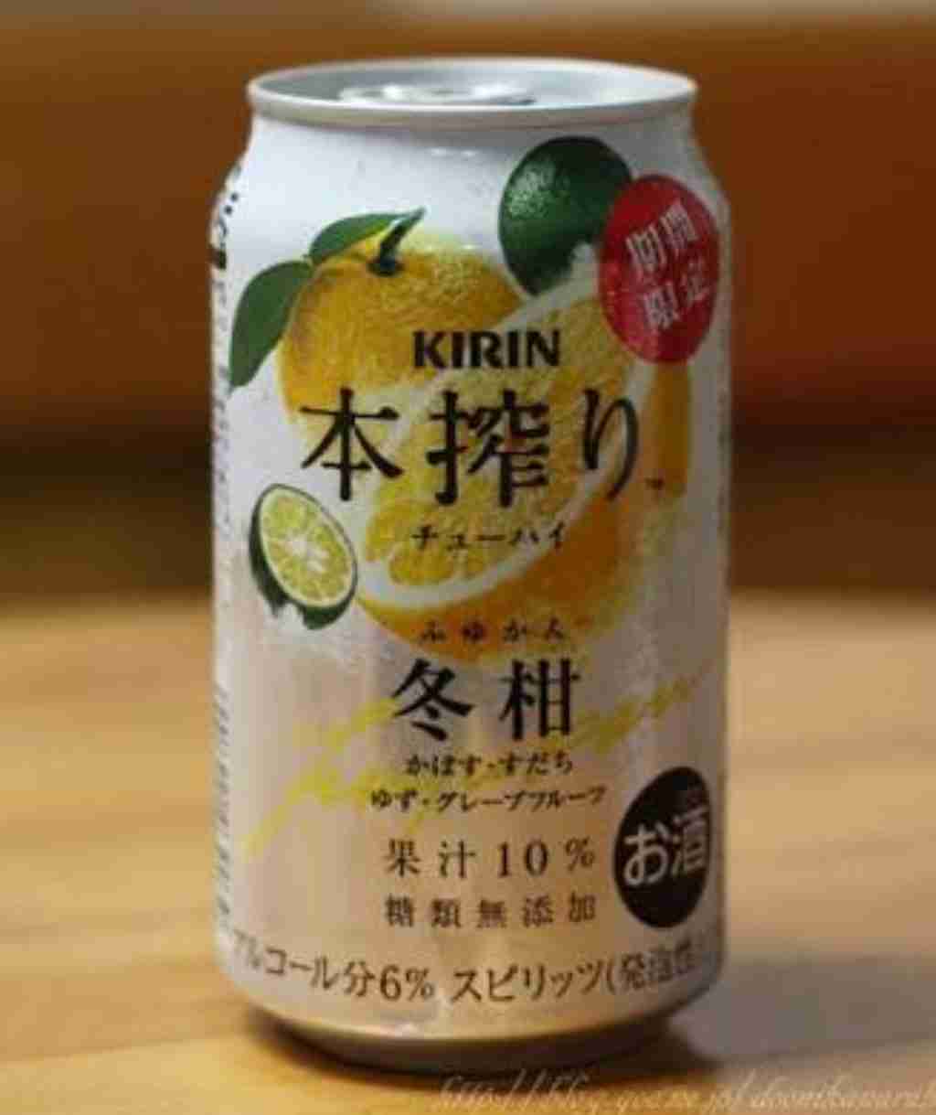 好きな缶チューハイ