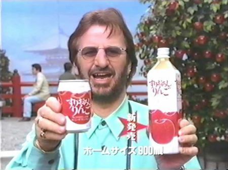 好きな缶チューハイ
