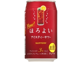 好きな缶チューハイ