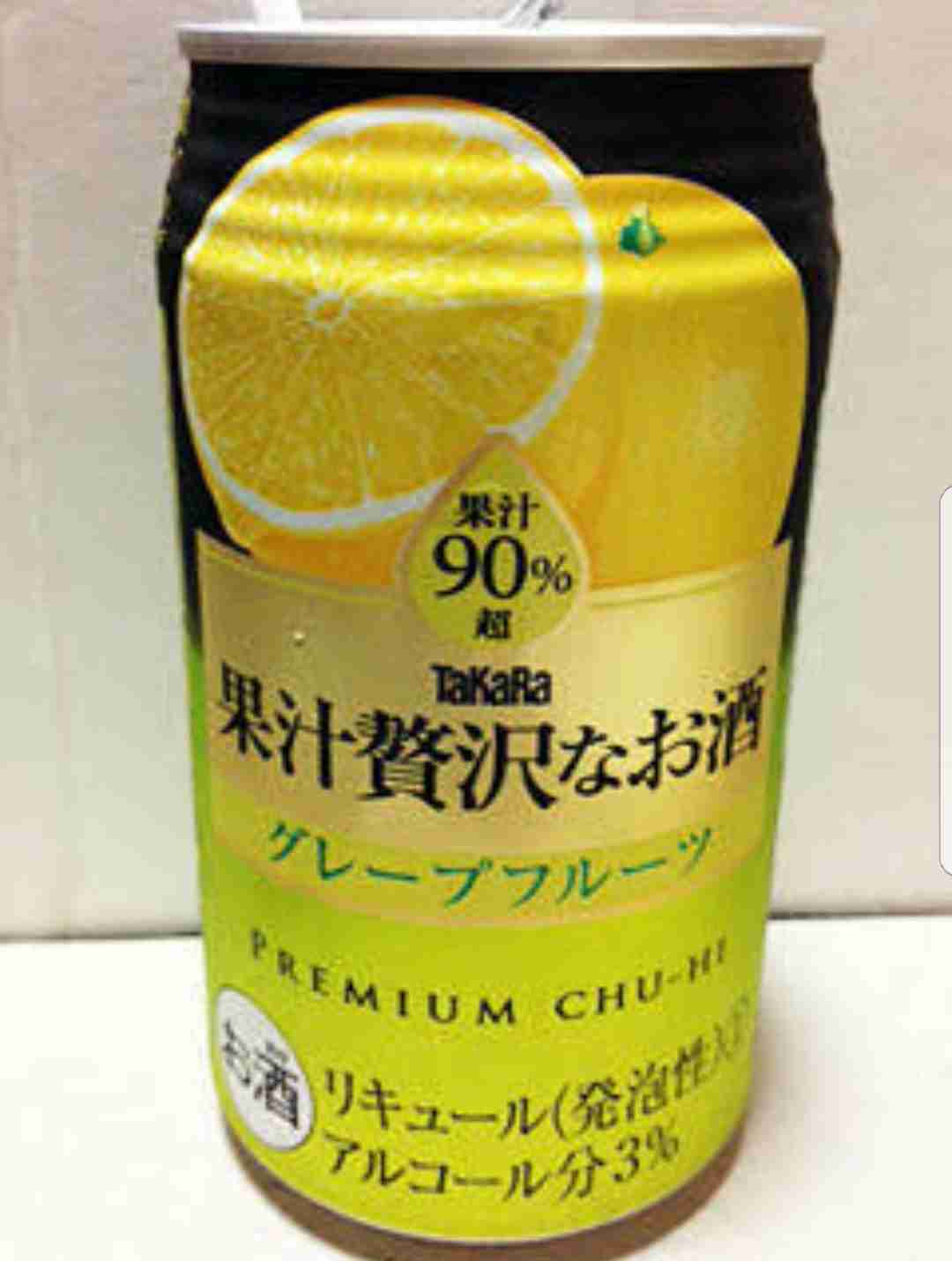好きな缶チューハイ