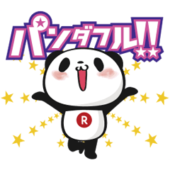 好きな缶チューハイ