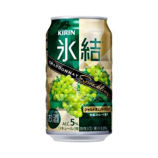 好きな缶チューハイ