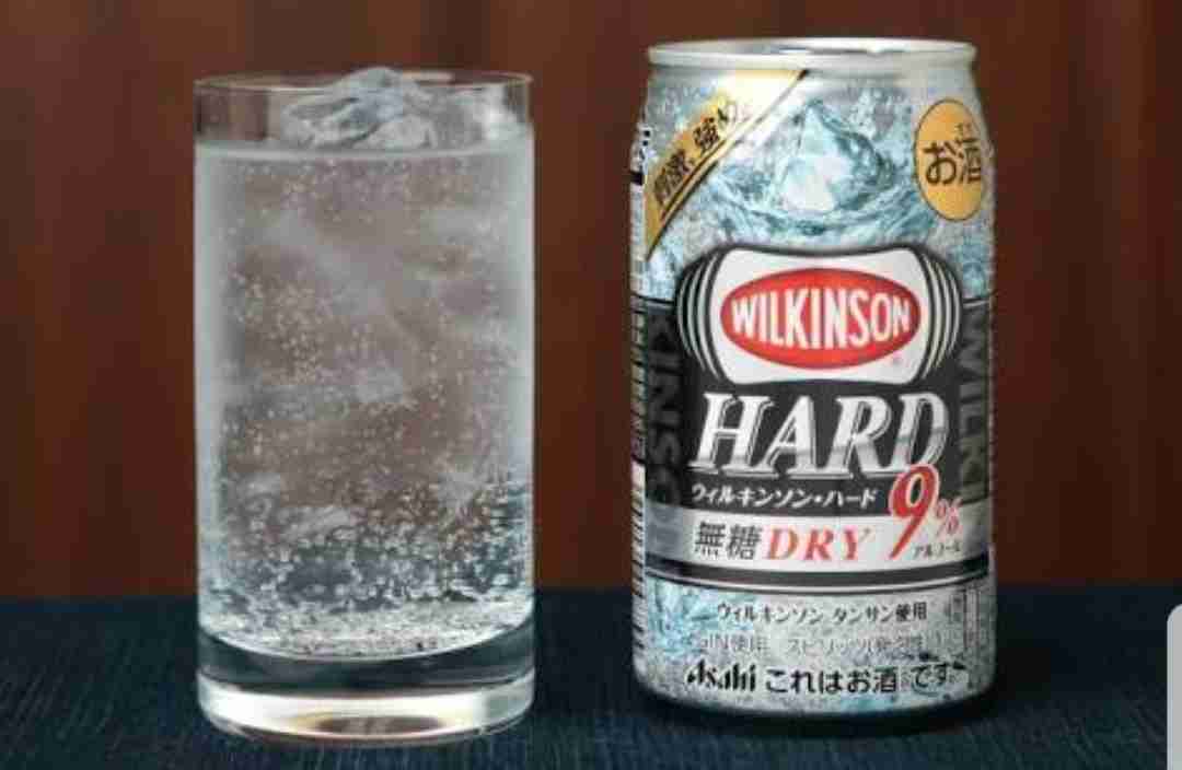 好きな缶チューハイ